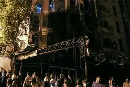 اعلام مقصران آتش‌سوزی کلینیک سینا اطهر