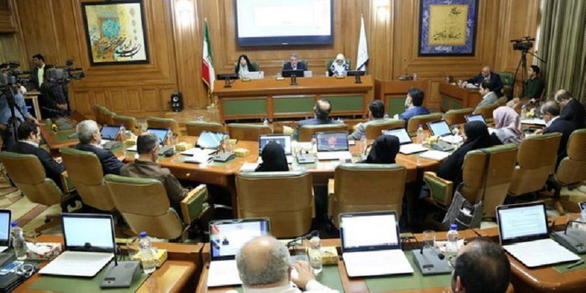 شورای شهر تهران دو هفته تعطیل شد