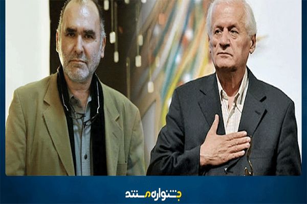 بزرگداشت اکبرعالمی و رضا برجی در اختتامیه جشنواره تلویزیونی مستند