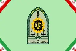 مواد فروشی با خودروهای لوکس!