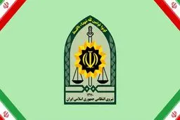 مواد فروشی با خودروهای لوکس!