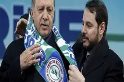 داماد اردوغان از وزارت خزانه‌داری استعفا کرد