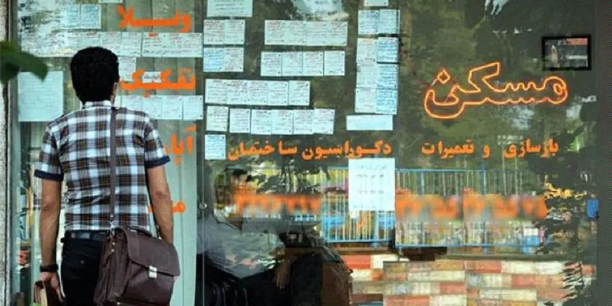 سقوط آزاد قیمت مسکن در راه است