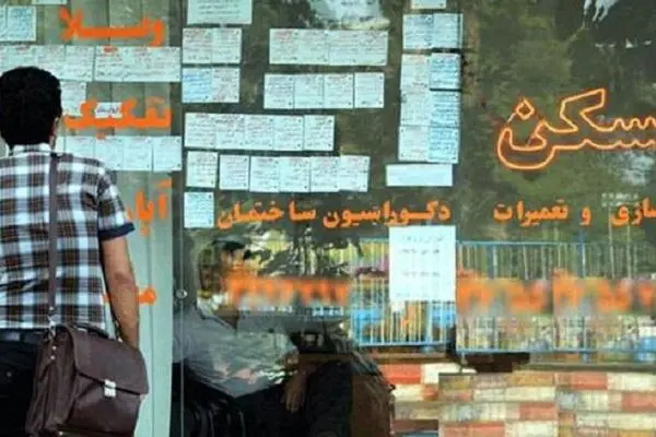 سقوط آزاد قیمت مسکن در راه است