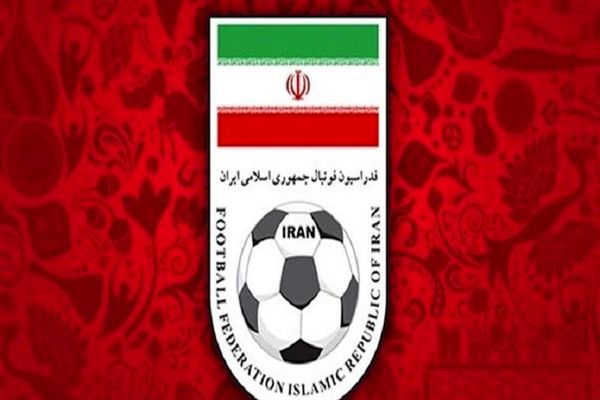اساسنامه فوتبال رونمایی شد