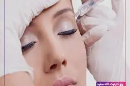 هرآنچه از بوتاکس و لیفت ابرو باید بدانید !