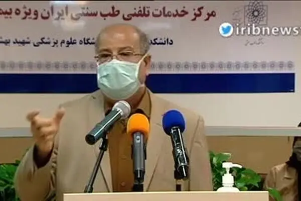 فیلم: جزئیات کشف داروی گیاهی موثر بر درمان کرونا