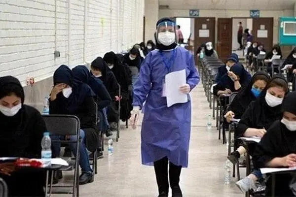 حذف کنکور، شاید دو سال دیگر