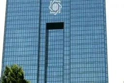 نرخ سود بین‌ بانکی از ۲۲ درصد بالاتر رفت