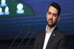 عکس: حضور متفاوت وزیر ارتباطات در جلسه نمایندگان