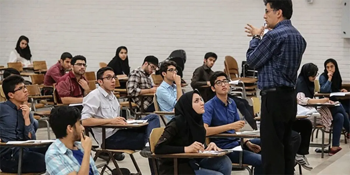 والدین دانش آموزان چرا به مشاوره تحصیلی نیاز دارند