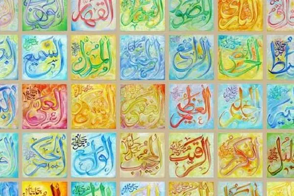اسم اعظمی که خضر نبی به امام علی(ع) آموخت