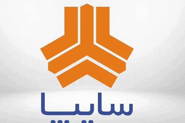 آغاز ثبت نام ۷ محصول در طرح فروش فوق‌العاده سایپا