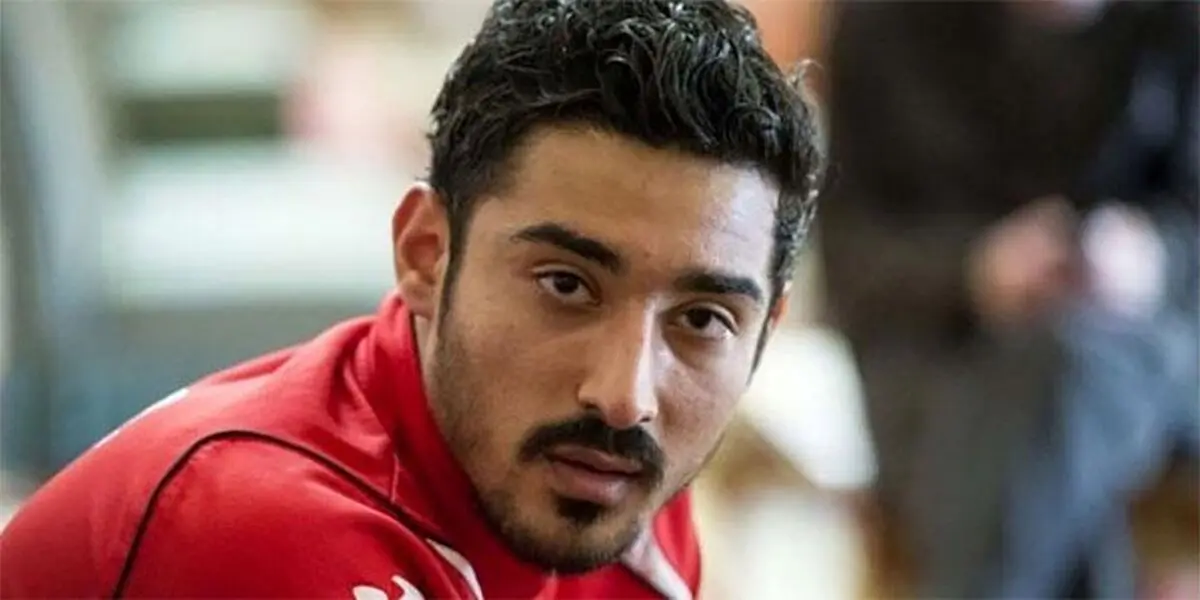 شرایط خاص جذب قوچان نژاد در پرسپولیس