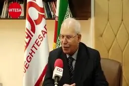 فیلم: فکر نکنید با آمدن «بایدن» مشکلات حل می‌شود