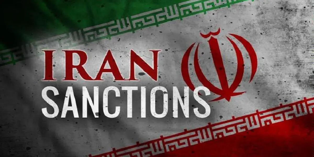 آمریکا ۱۰ شخص و نهاد مرتبط با ایران را تحریم کرد