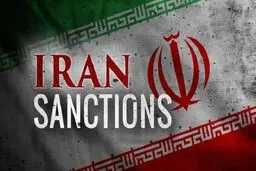 آمریکا ۱۰ شخص و نهاد مرتبط با ایران را تحریم کرد