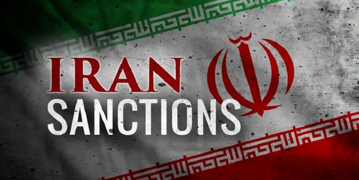 آمریکا ۱۰ شخص و نهاد مرتبط با ایران را تحریم کرد