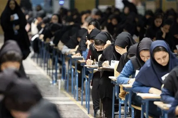 کنکور ۱۴۰۰ حذف نمی‌شود