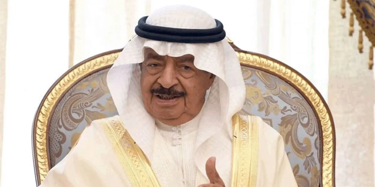 نخست وزیر بحرین درگذشت
