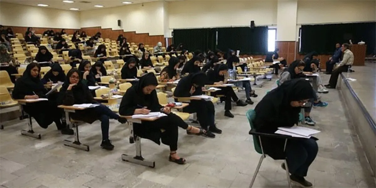 کنکور دکتری و کارشناسی ارشد حذف نمی‌شود