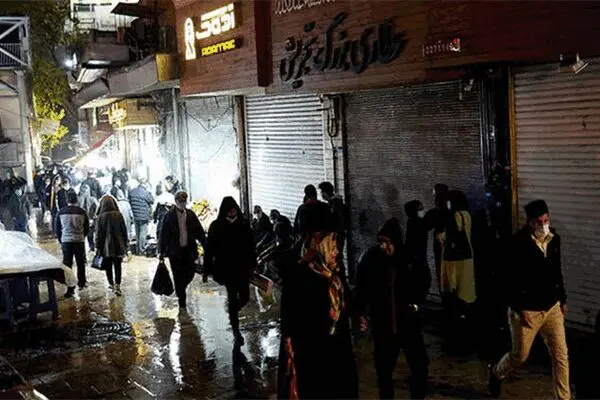 عکس: تجریش به وقت ۱۸