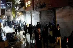 عکس: تجریش به وقت ۱۸