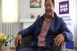 رئیس جمهور بولیوی: می‌خواهیم روابط با ایران و ونزوئلا را از سر بگیریم