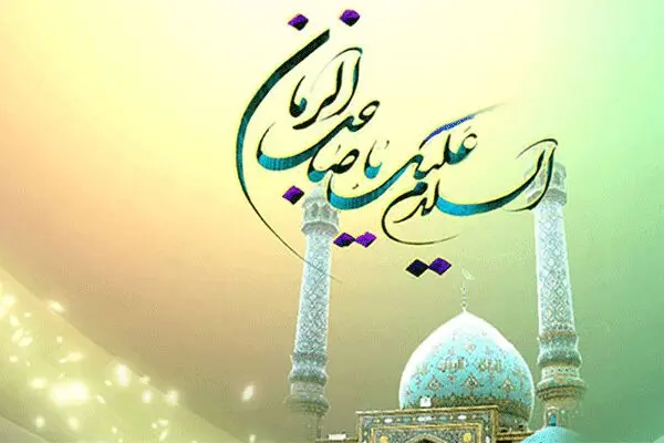 توصیف ویژگی یاران مهدی موعود (عج) در کلام پیامبر اسلام