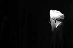 سالگرد پاس گُل روحانی