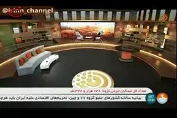 فیلم: کرونا فقط شب‌ها سرایت می‌کند؟!
