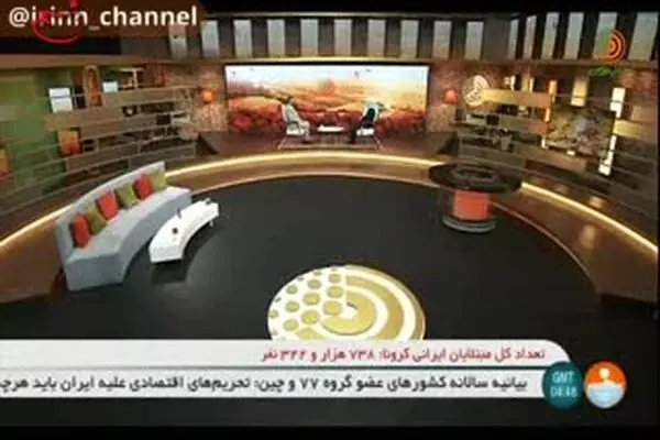فیلم: کرونا فقط شب‌ها سرایت می‌کند؟!