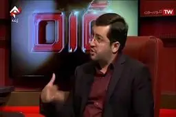 فیلم: جبرائیلی: لعنت را در  آمریکا بر جای اشتباه نفرستند