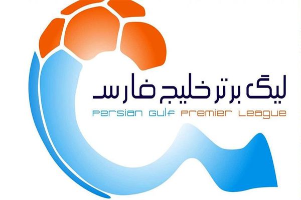 احتمال تعویق دیدارهای لیگ برتر فوتبال ایران