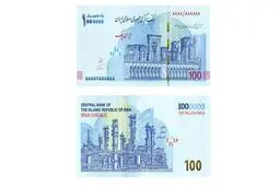 ایران‌چک ۱۰۰ هزار تومانی و اسکناس ۱۰ هزار تومانی جدید می‌آید