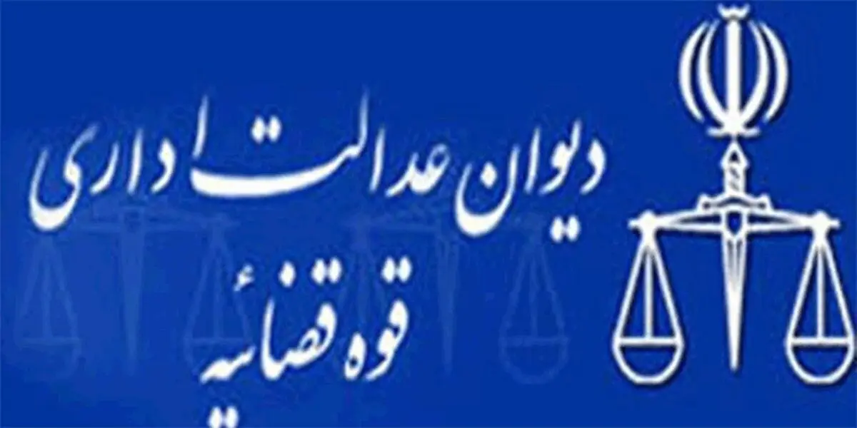محاسبه مطالبات صندوق‌های بیمه‌ای از دولت بر مبنای ارزش واقعی روز