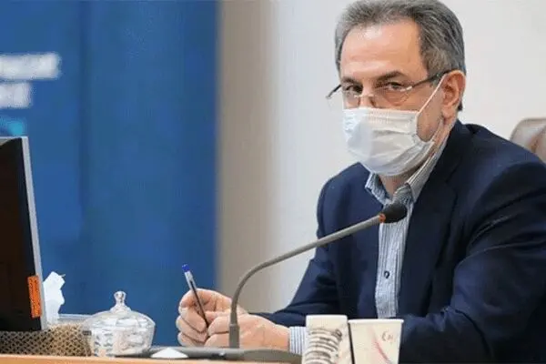 نحوه فعالیت دستگاه‌ها با اجرای محدودیت‌های جدید کرونایی از اول آذر