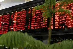 تعطیلی بورس منوط به تعطیلی بانک‌ها