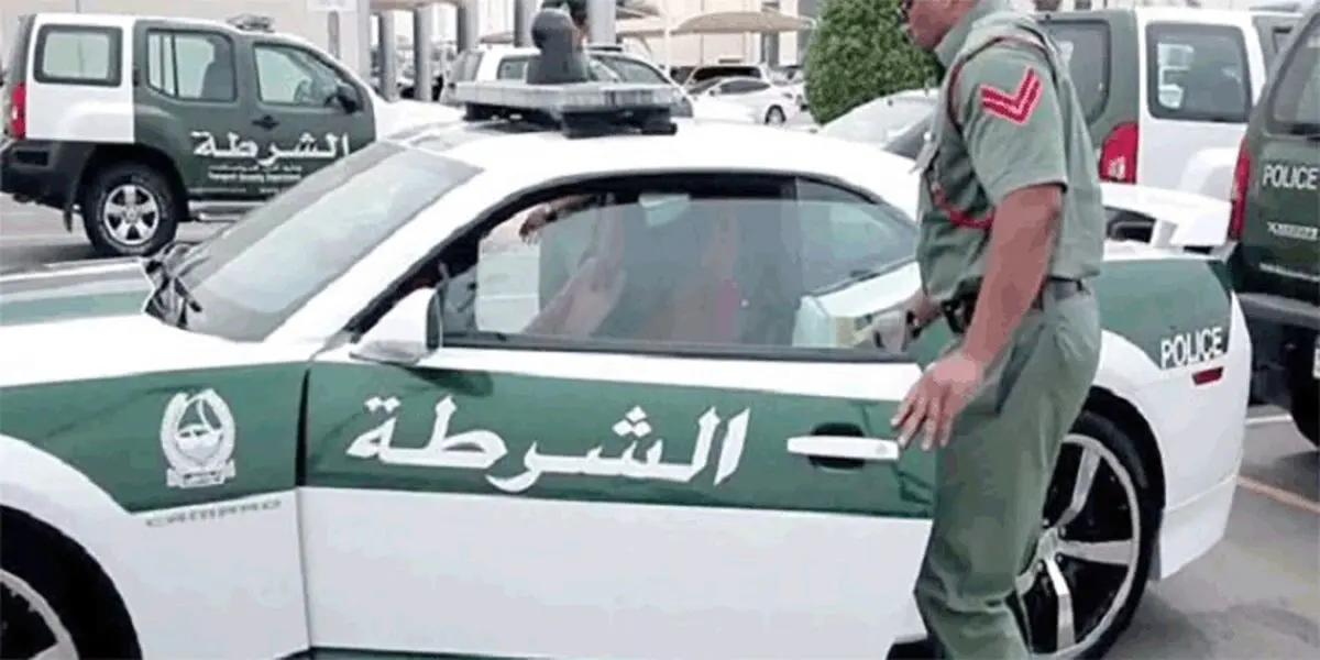 نخستین ضربه جاسوسی از سوی رژیم جعلی به امارات