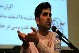 تمدن غرب اولین تمدن مردانه تاریخ است/ غریزه جنسی نقش تمدن‌ساز دارد