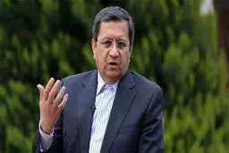 سقف سود بین بانکی ۲۰ درصد شد