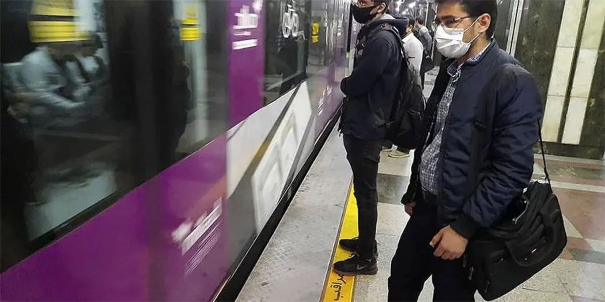 ساعت کار مترو از اول آذر افزایش می یابد