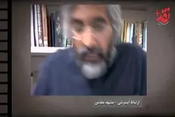 فیلم: چرا حاج قاسم در سینمای ایران سانسور می‌شود؟