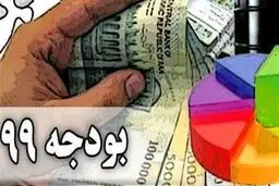 منابع و مصارف بودجه در ۶ ماهه چقدر محقق شد؟