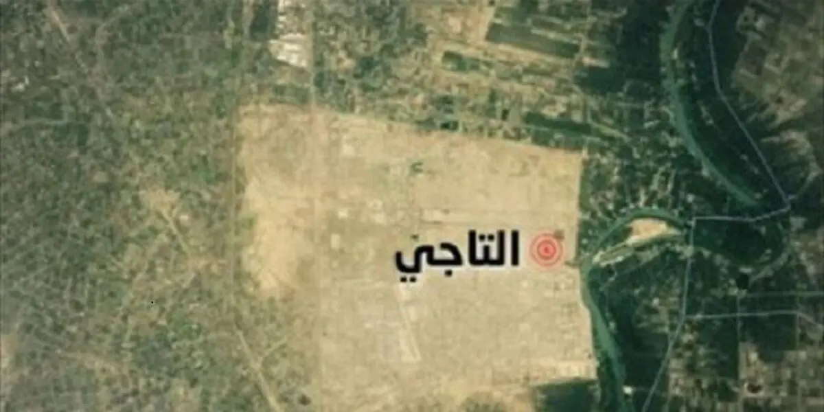 انفجار کامیونی در شمال بغداد