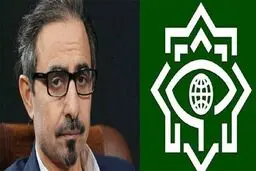 مکاتبات سری گروهک تروریستی حرکة النضال با عربستان