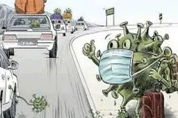 مردم دیشب در راه سفر حماسه آفریدند!