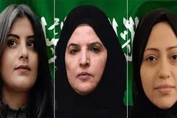 افشای آزار جنسی زنان زندانی با مشارکت «خالد بن‌سلمان»
