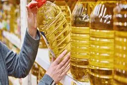فروش روغن به شرط خرید سایر اقلام!