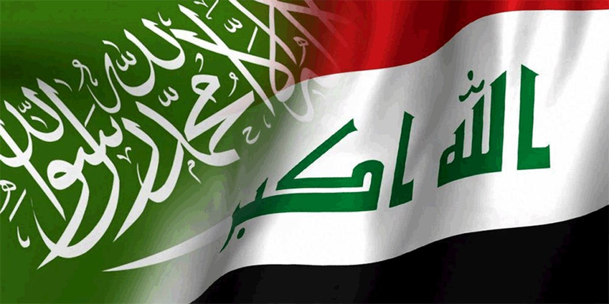 هشدار به سرمایه‌گذاری ریاض در عراق